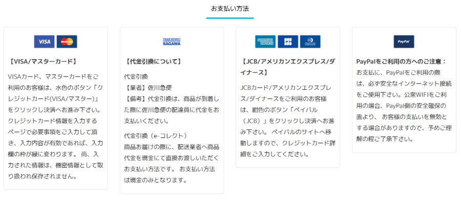 Hairmax新型レーザーバンド82